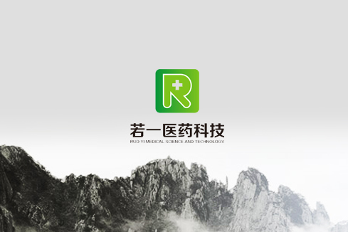 大城建站-若一医药科技