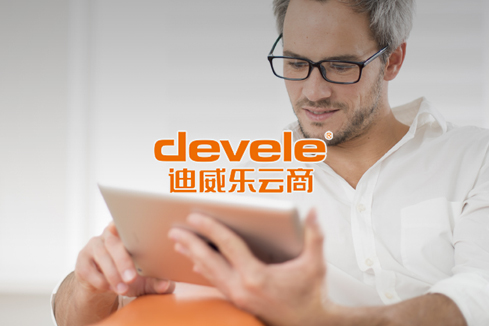 大城建站-迪威乐云商